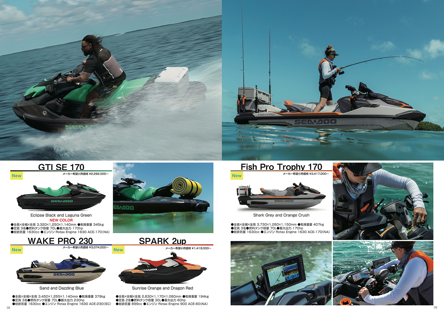 15025374_1435758029786521_8922755975504076695_o