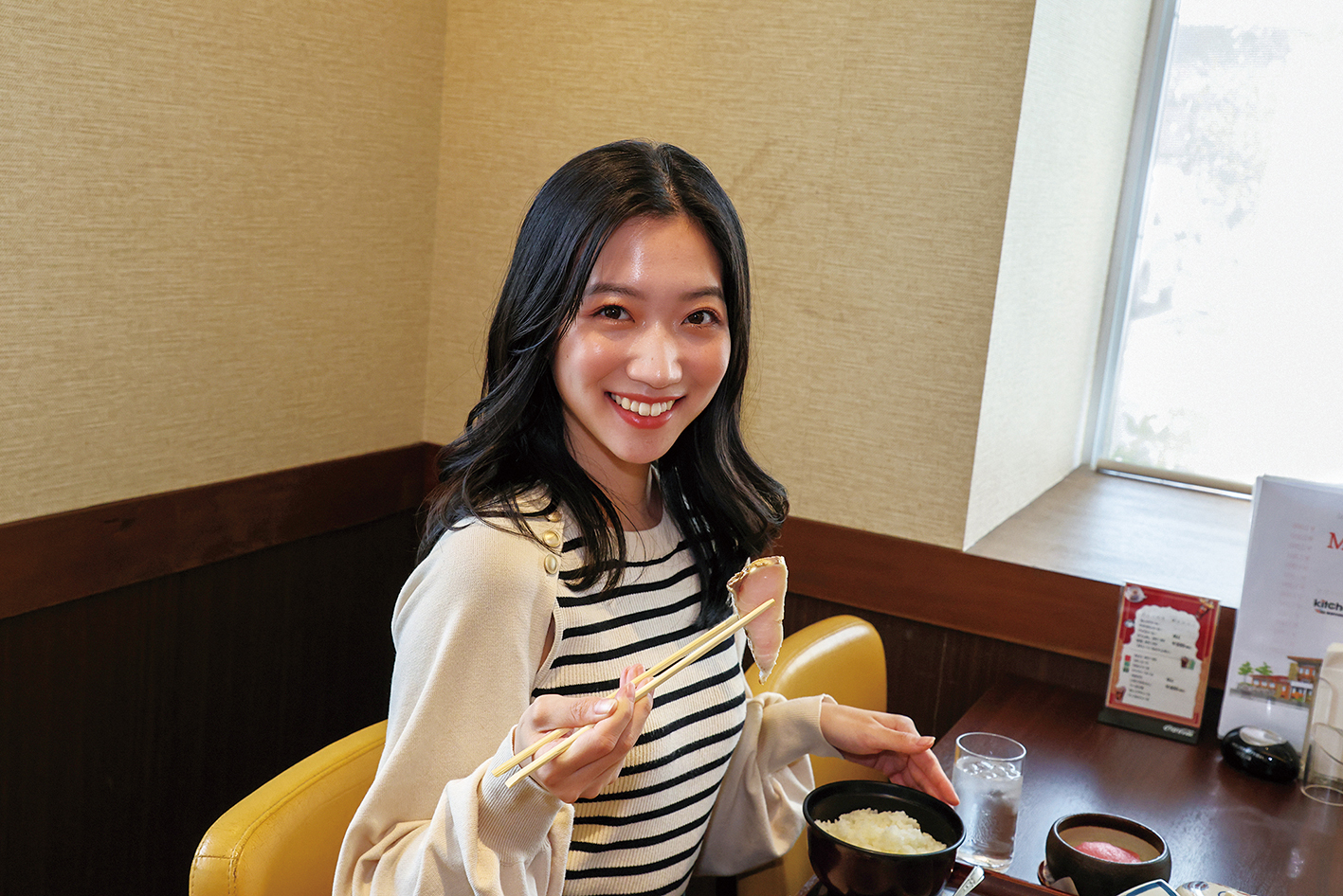 ハイピッチvol.250発売!!