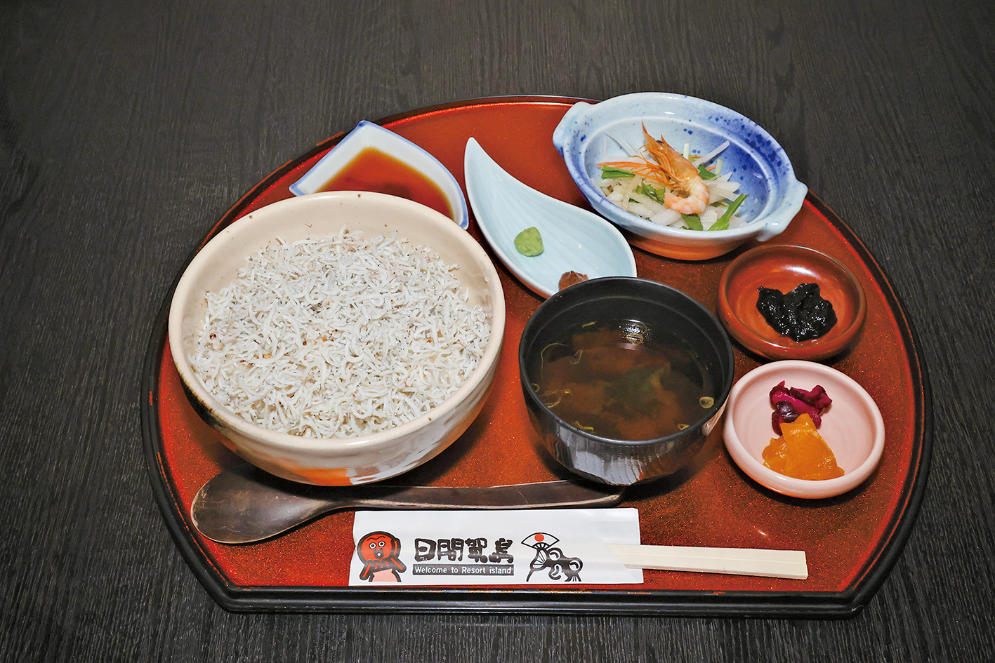 15025374_1435758029786521_8922755975504076695_o