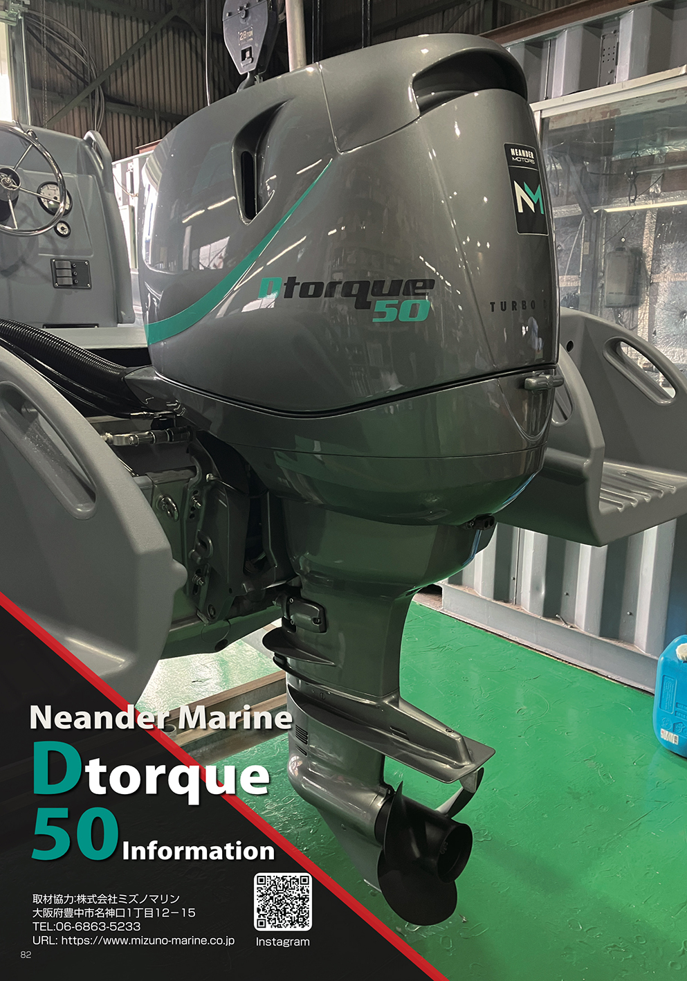 15025374_1435758029786521_8922755975504076695_o