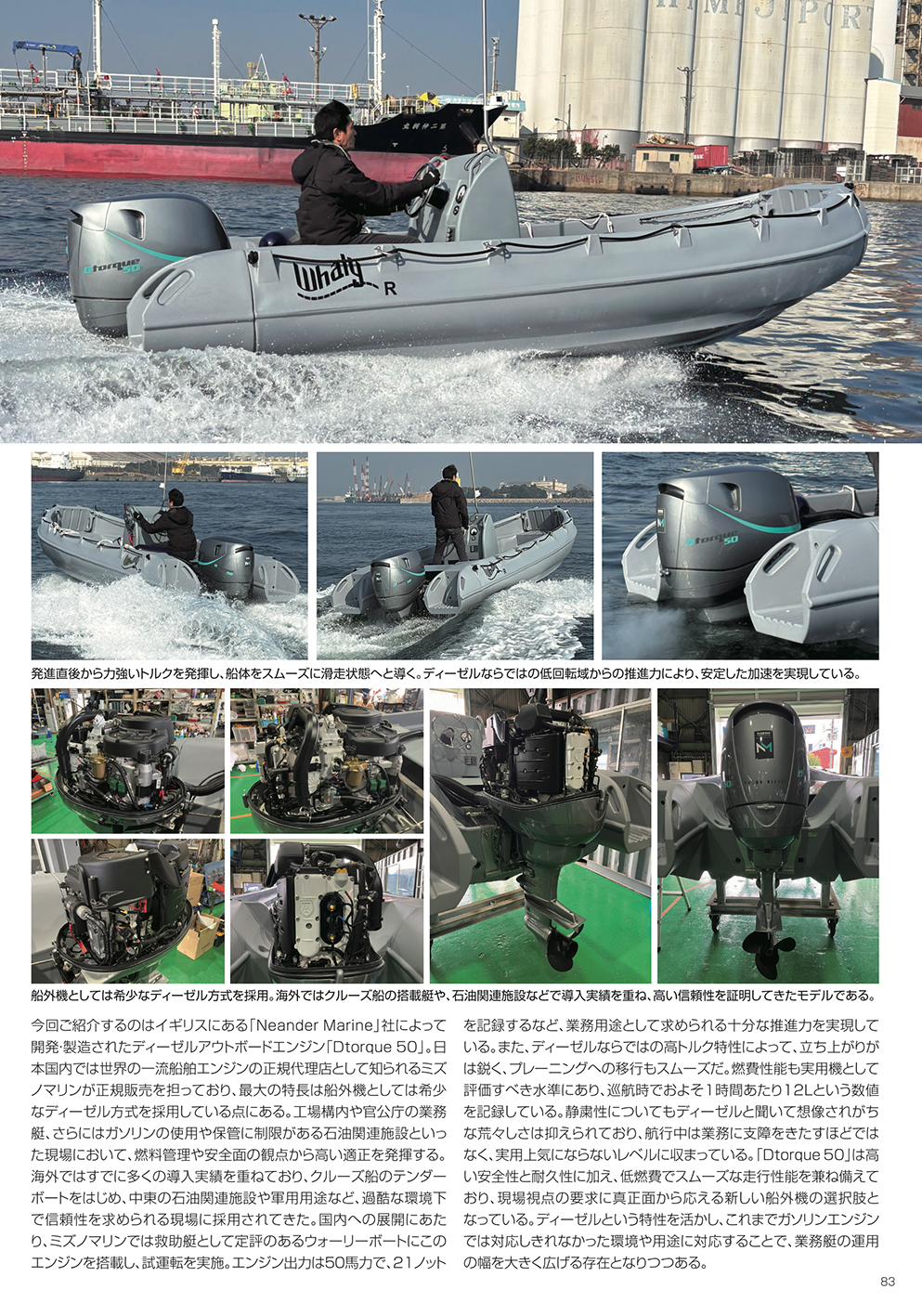 15025374_1435758029786521_8922755975504076695_o