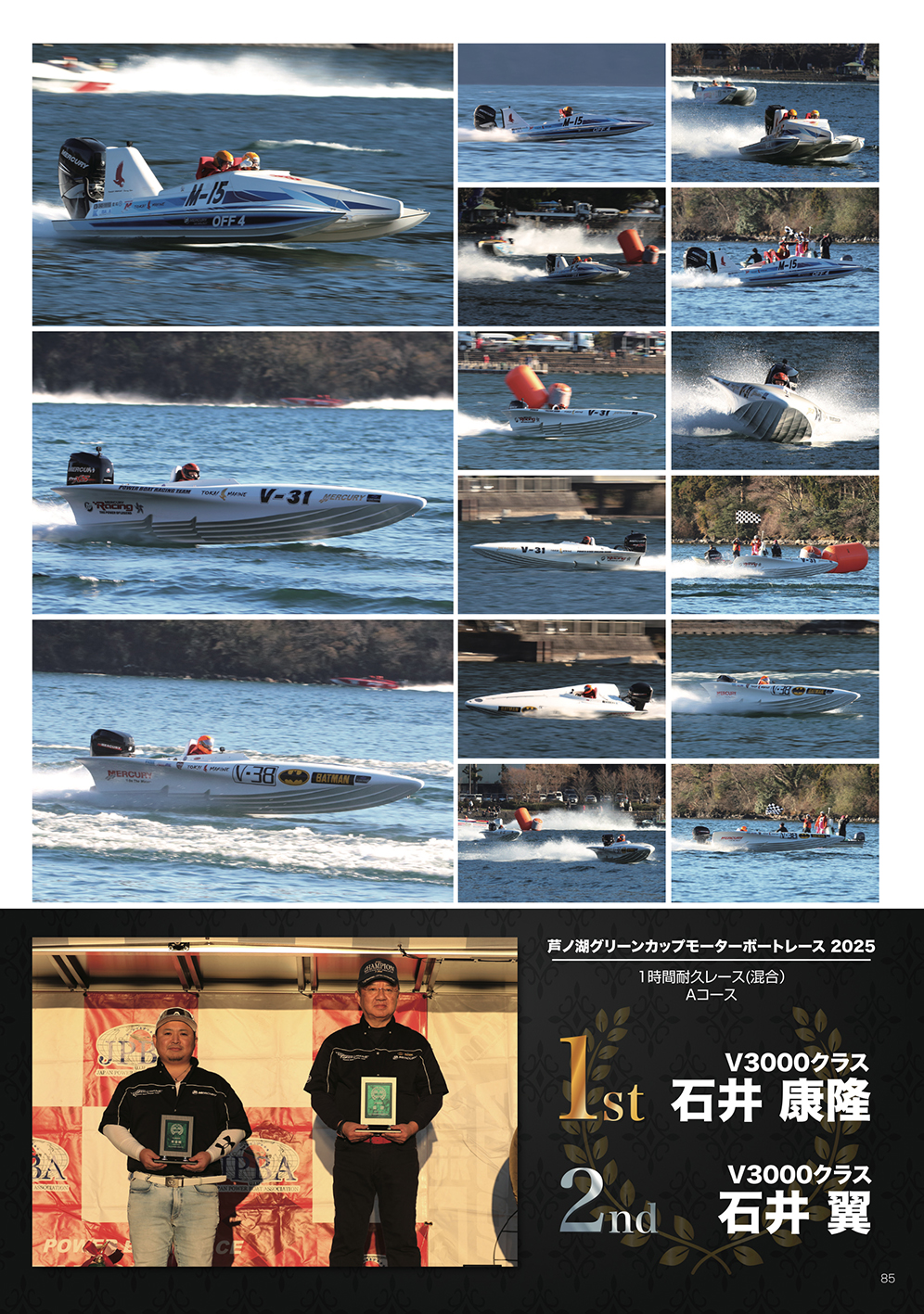 15025374_1435758029786521_8922755975504076695_o