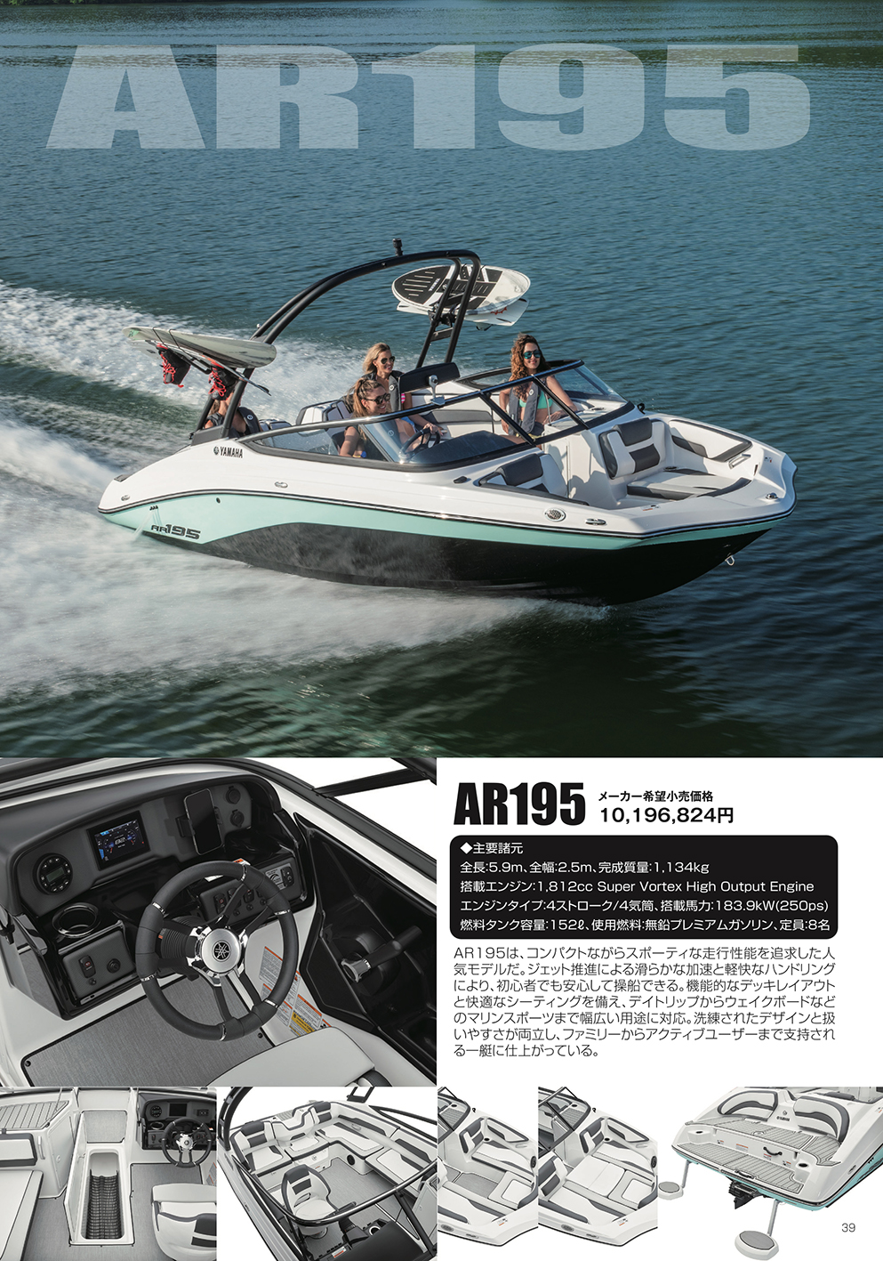 15025374_1435758029786521_8922755975504076695_o