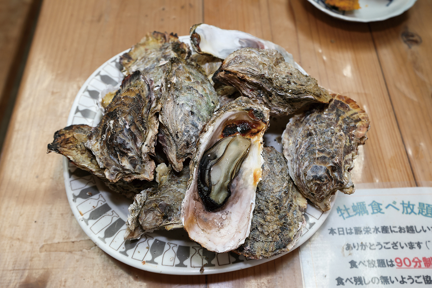 15025374_1435758029786521_8922755975504076695_o